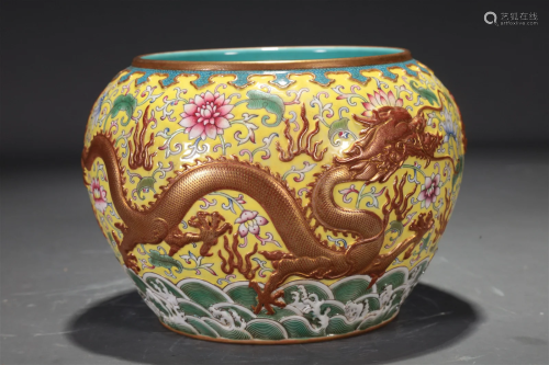 A Yellow-Ground Gilt-Decorated Incised 'Dragon' Br...