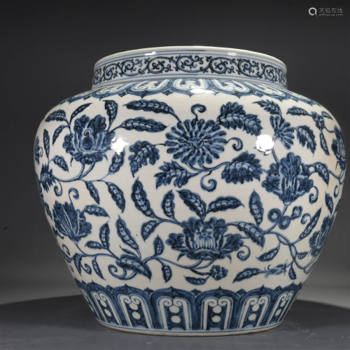 A Blue And White 'Scrolling Chrysanthemum' Jar