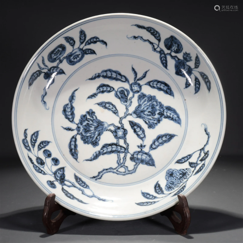 A Blue And White 'Flower& Fruit' Dish