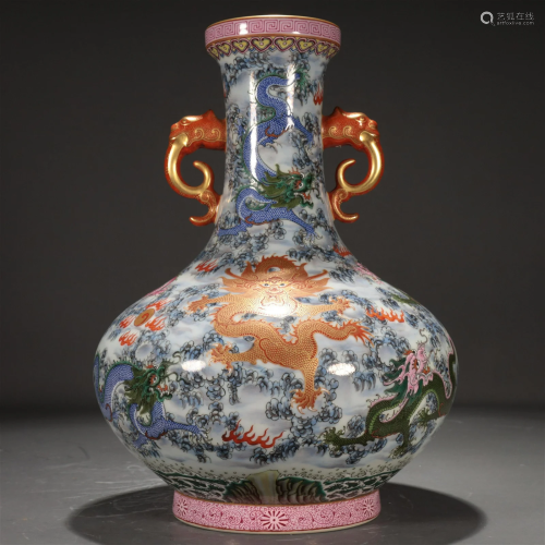A Blue And White Famille-Rose Gilded 'Dragon' Vase