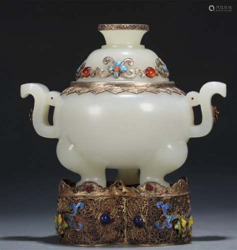 A White Jade Silver-Mounted Tripod Censer And Cover