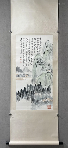 A Chinese Ink Painting Hanging Scroll By Qi Baishi