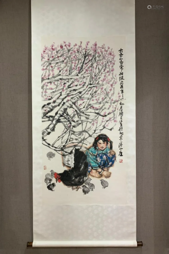 A Chinese Ink Painting Hanging Scroll By Shi Guoliang