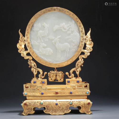 A White Jade 'Ram' Table Screen With A Gilt-Bronze...