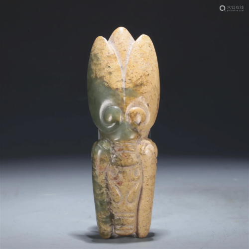 A Hongshan Culture Jade 'Cicada' Pendant