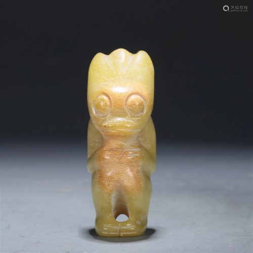 A Hongshan Culture Yellow Jade Pendant