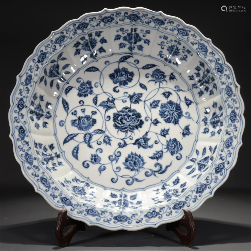 A Blue And White 'Scrolling Flower' Dish