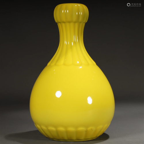 A Yellow-Glazed Melon-Ridged Garlic-Form Vase