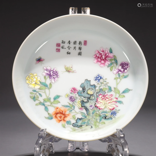 A Famille-Rose 'Flower& Poem' Dish