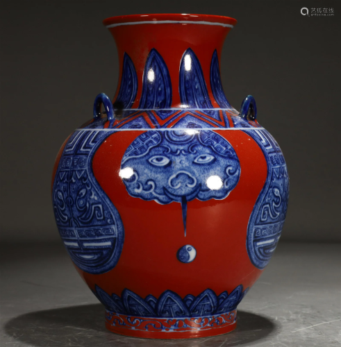 A Blue And White Red-Ground 'Beast' Jar