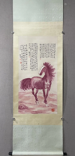 A Chinese Ink Painting Hanging Scroll By Xu Beihong