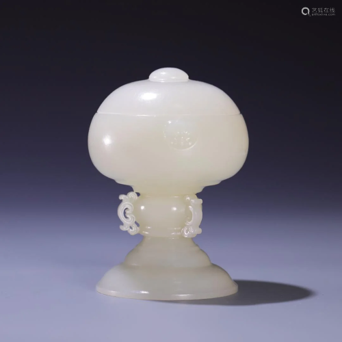 A Hetian Jade Stem-Censer And Cover