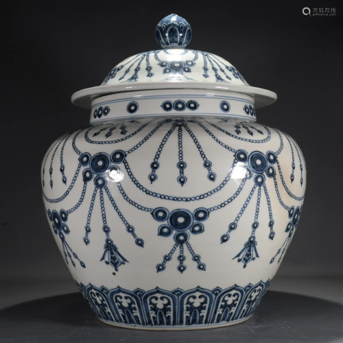 A Blue And White 'Beads' Jar And Cover
