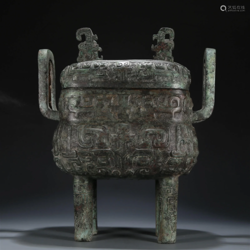 A Bronze 'Animal Mask' Censer And Cover