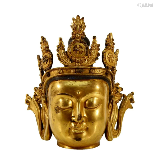 A Gilt-Bronze Head Of Bodhisattva