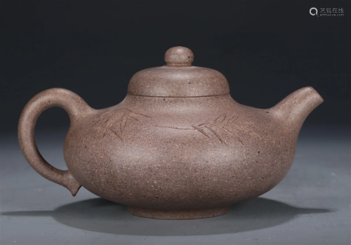 A Yixing Clay 'Bamboo' Ewer