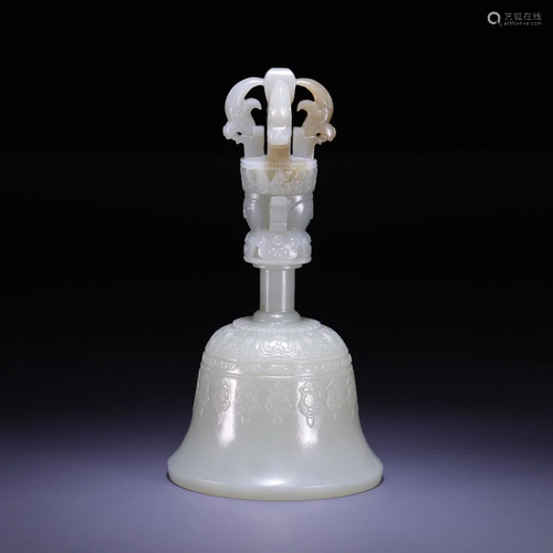 A Hetian Jade Bell-Form Ritual Item