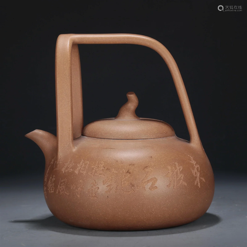 A Yixing Clay Ewer With Poem Inscriptions And An Overhead Ha...