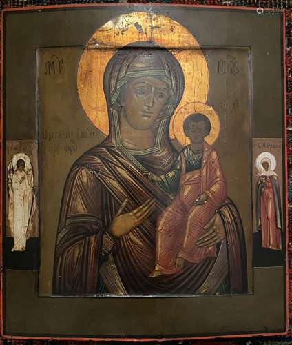 A Russian Icon depicting The Virgin & Child, Flanked by ...