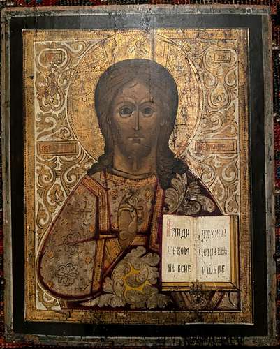 A Russian Icon depicting St Nicholas the Miracleworker, 20th...