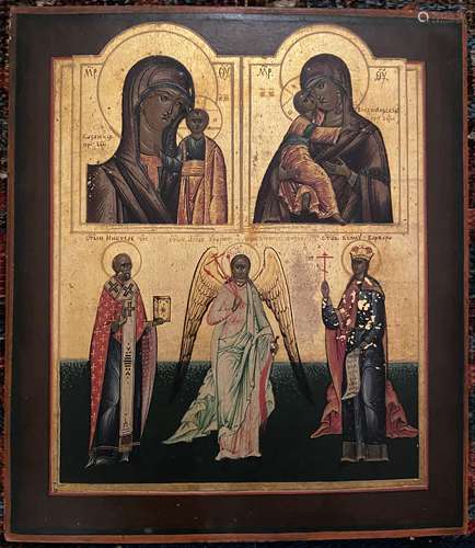 A Russian Icon depicting, The Virgin & Child, Guardian A...