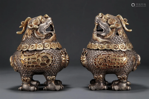 A Pair Of Gilt-Bronze Silver 'Lion' Censers