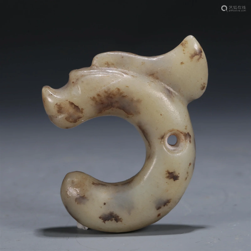 A Hongshan Culture C-Shaped Jade 'Dragon' Pendant.