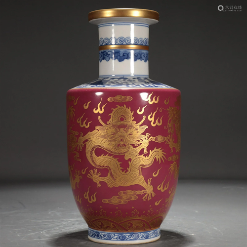 A Famille-Rose Blue And White Ruby-Glazed Gilded 'Drago...