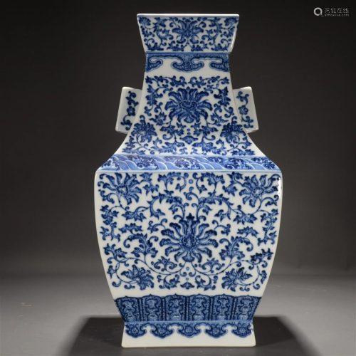 A Blue And White 'Scrolling Flower' Zun-Form Vase