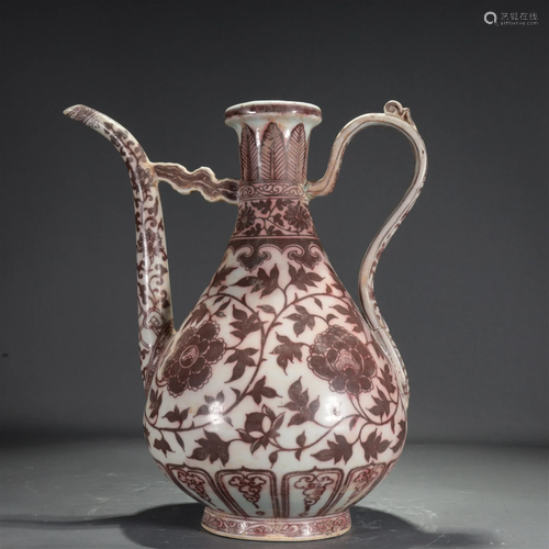 A Copper-Red 'Scrolling Flower' Wine Ewer