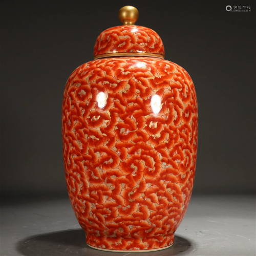 An Enameled Golden-Ground Iron-Red 'Bat' Jar And C...