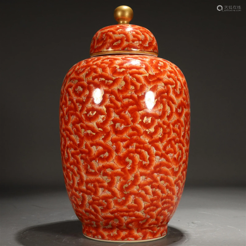 An Enameled Golden-Ground Iron-Red 'Bat' Jar And C...