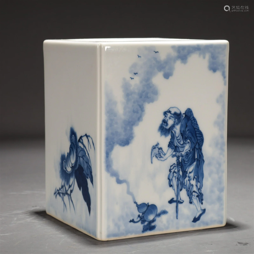 A Rectangular Blue And White 'Figure' Brush Pot