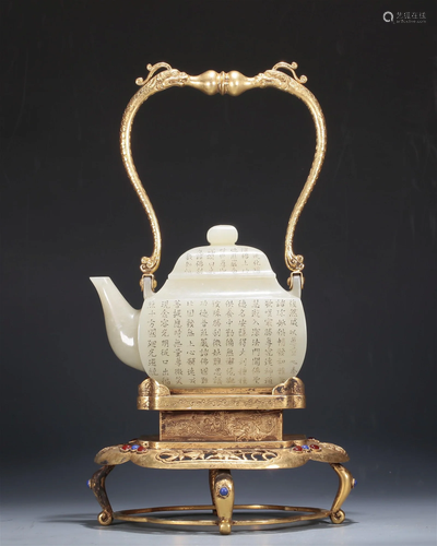 An Imperial White Jade 'Poem' Teapot With A Gilt-B...