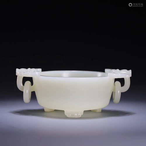 A Hetian Jade Censer, Two-Handle With Ring