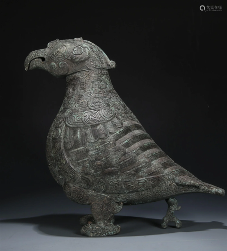 A Bronze Mythical Bird-Form Jar