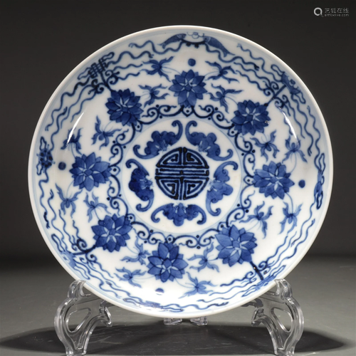 A Pair Of Blue And White 'Flower& Bat' Dishes