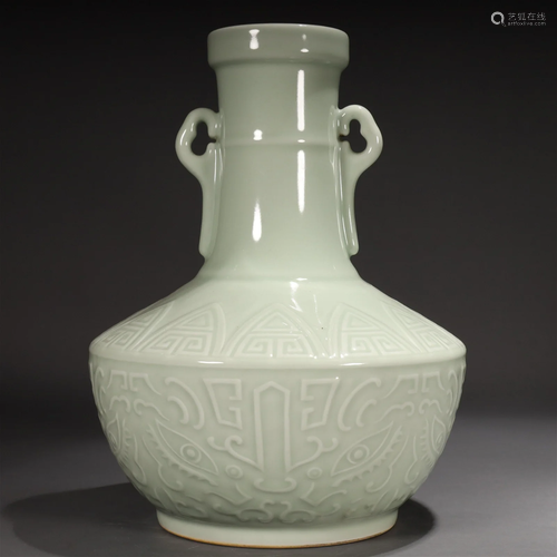 A Celadon-Glazed 'Taotie' Zun