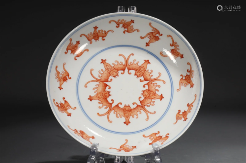 A Blue And White Iron-Red 'Bat' Dish