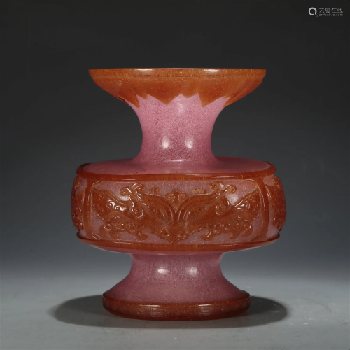 A Red Overlay White Glass 'Animal Mask' Vase