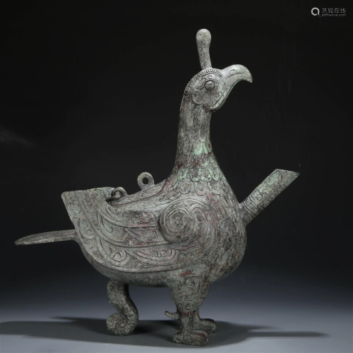 A Bronze Mythical Bird-Form Ewer