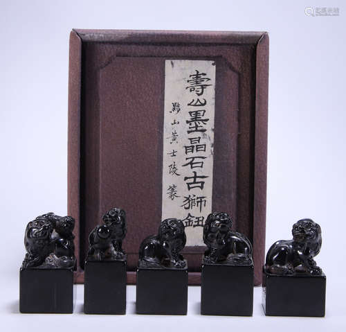 Shoushan ink crystal stone lion button print