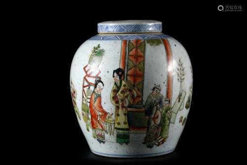Qing Dynasty Pastel Character Jar