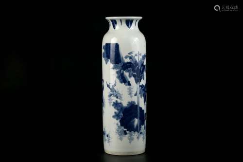 Ming Chongzhen blue and white vase