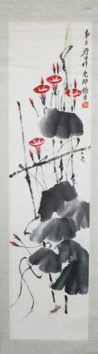 Lou Shibai's petunia painting scroll