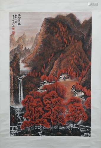 Li Keran's Landscape Scroll