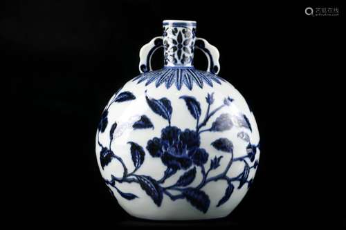 blue and white flat bottle