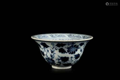 Yuan blue and white Kongming bowl