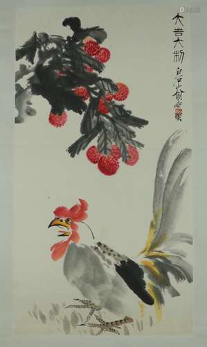 Qi Baishi colored paper lens