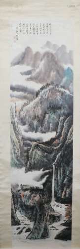 He Haixia's landscape painting scroll